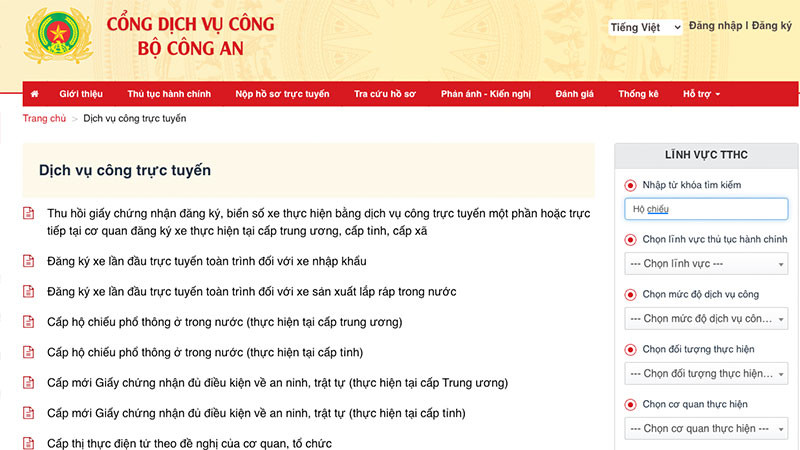 dịch vụ công làm hộ chiếu online
