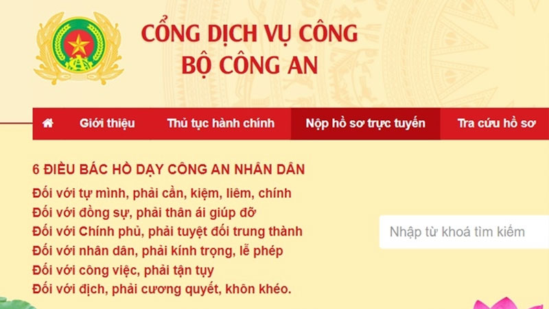 Truy cập trang Cổng dịch vụ công Bộ Công an