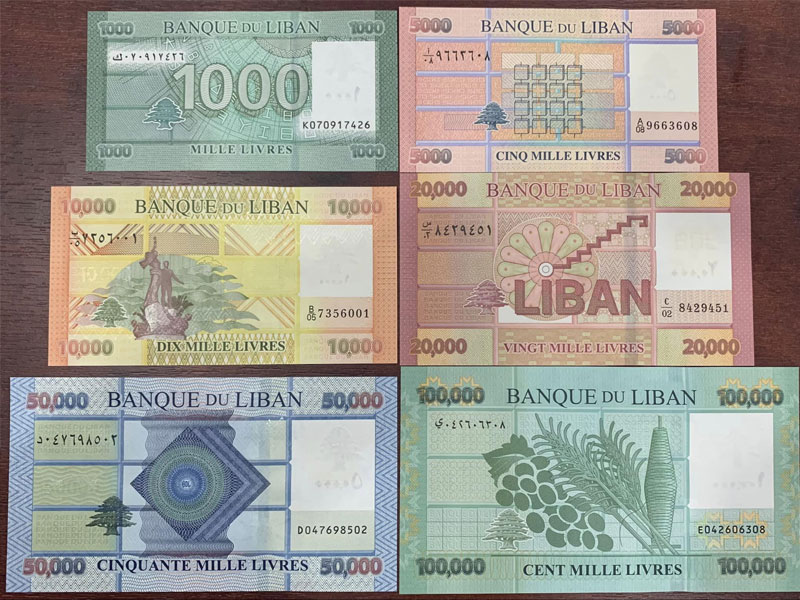 TOP 10 đồng tiền có giá trị thấp nhất thế giới năm 2025