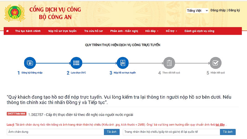 Tìm hiểu về các loại thị thực Việt Nam mới nhất hiện nay