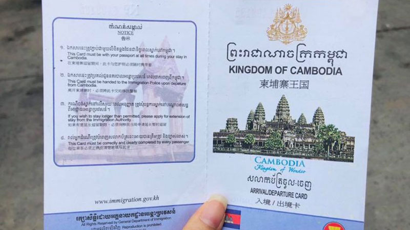 Hồ sơ, thủ tục xin visa Campuchia cho người nước ngoài