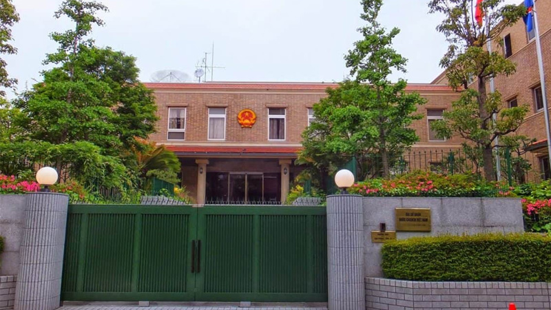 Thủ tục xin visa cho người Nhật tại Việt Nam năm 2026